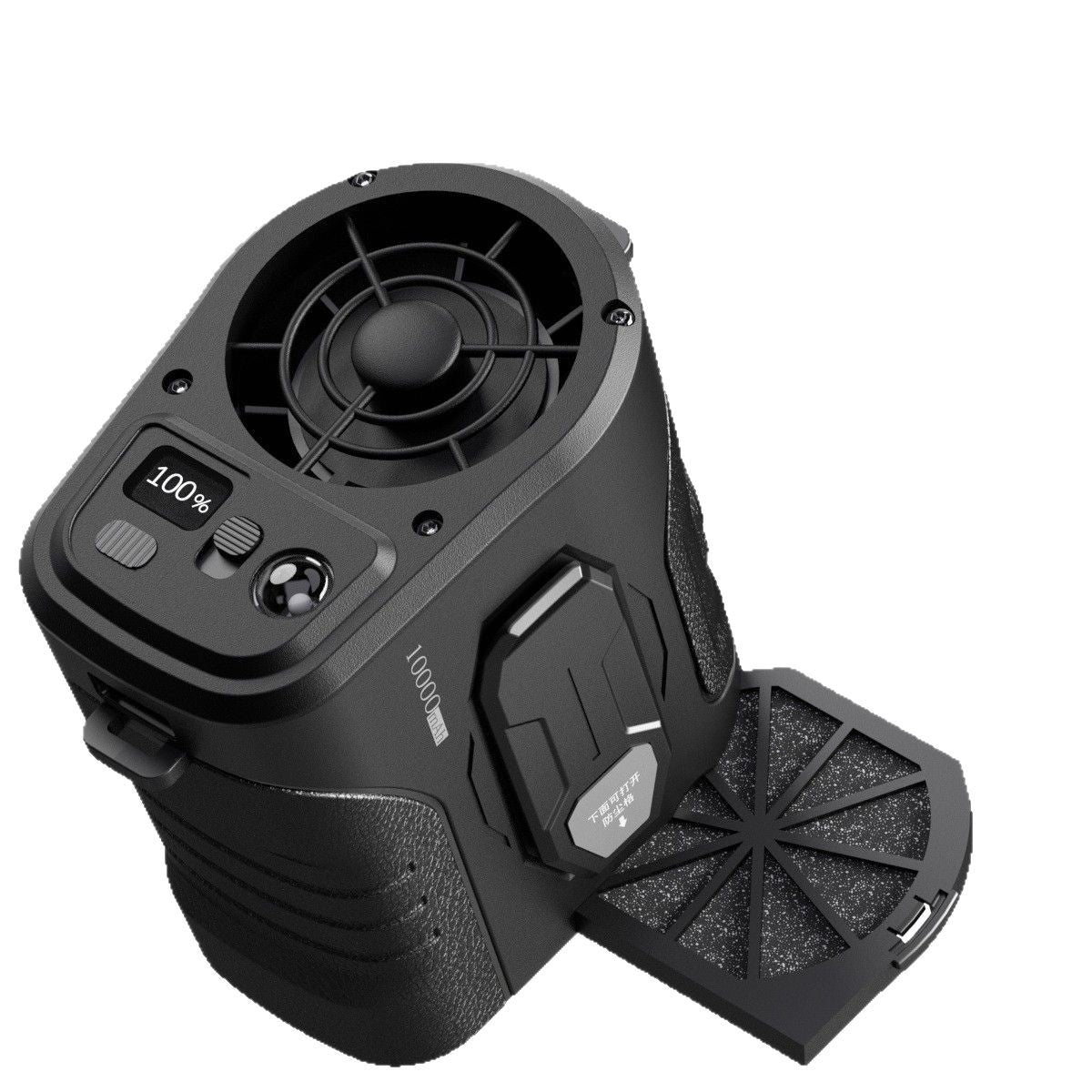 ZaraaTraders Portable Waist Fan